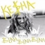 Ke$ha - Blah Blah Blah