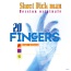 20 Fingers / Gillette - Short Dick Man