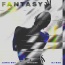 Jamie Roy - Fantasy